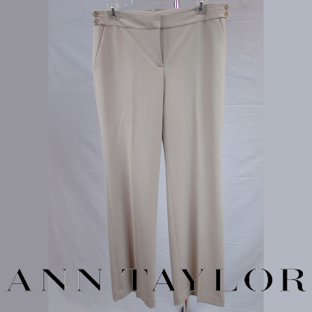 NWOT Ann Taylor Khaki Dress Pants, Slacks